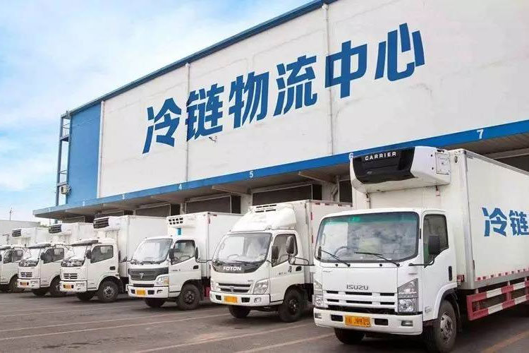 冷鏈中的資格認(rèn)證和驗(yàn)證有什么區(qū)別？