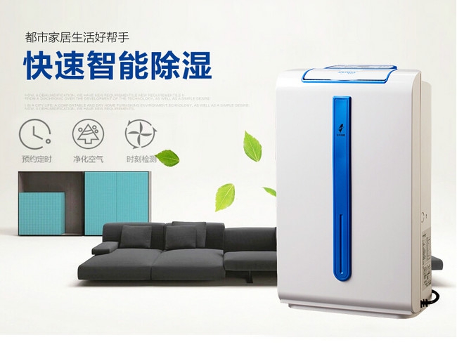 加濕器將要退場？清洗保養(yǎng)我有妙方