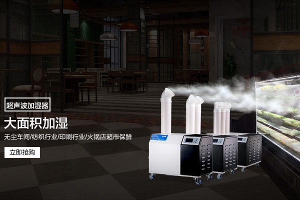 你對(duì)工業(yè)除濕機(jī)的維修了解多少？