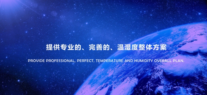 “回南天”墻壁都在流水？做好這5步，去除濕氣，家里干燥忒舒服