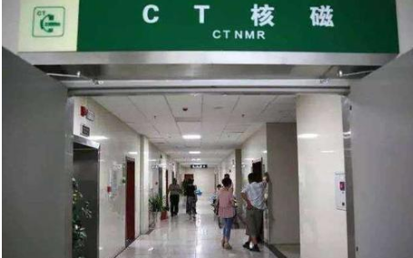 CT室如何消毒？用噴霧式過(guò)氧化氫消毒機(jī)