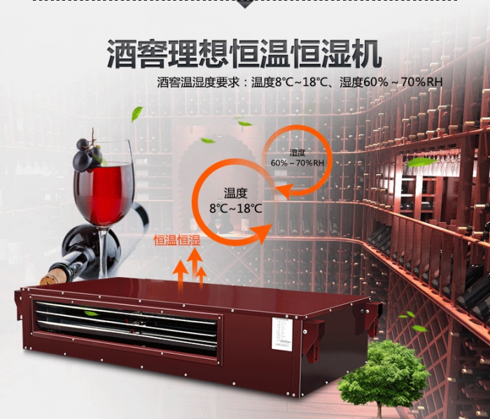 買除濕機還是空調(diào)？哪個劃算？