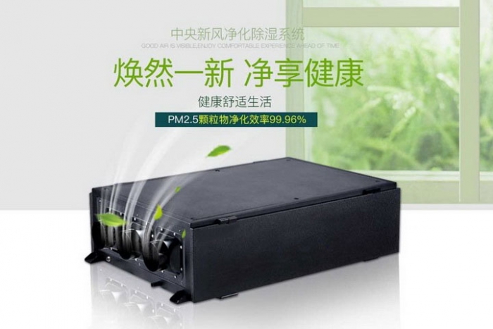 一年一度梅雨季快來了，這份除濕防潮全攻略搶先收藏！