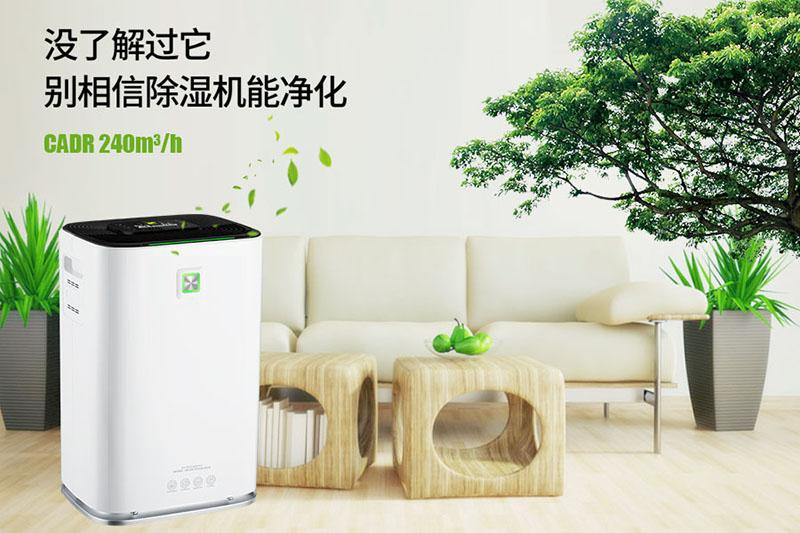 品牌，會讓中國更受尊敬！