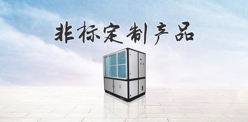 雙十一輕音除濕機(jī)怎么選，清單列起來!
