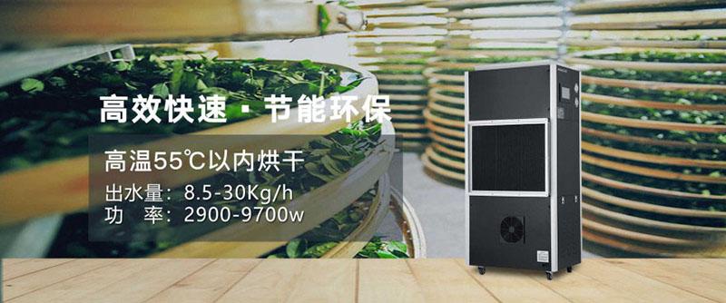 回南天已經(jīng)來(lái)臨，你的鋼琴還好嗎？