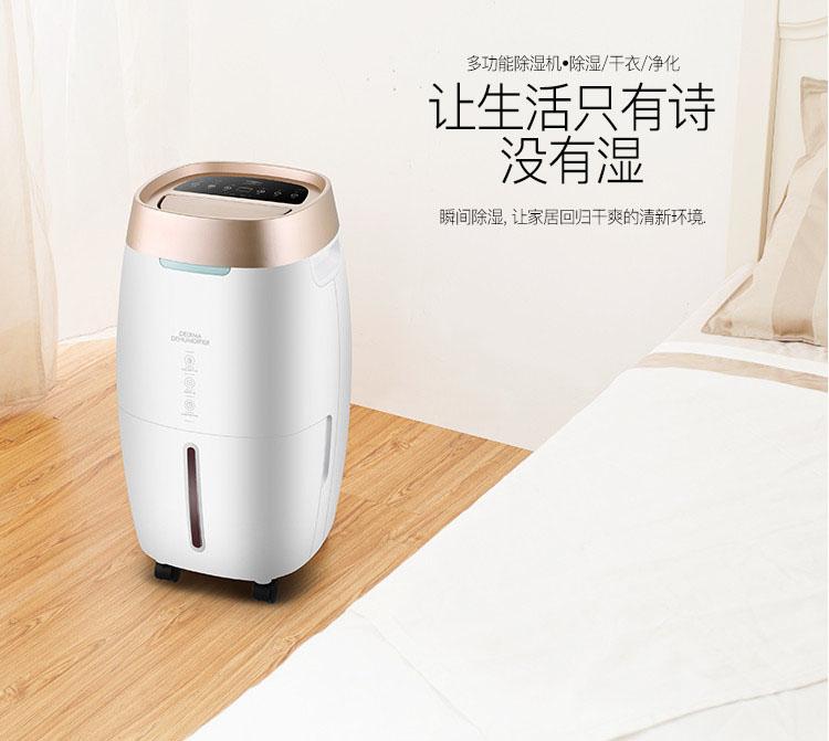 又是一年回南天，在南方如何存茶更防潮？