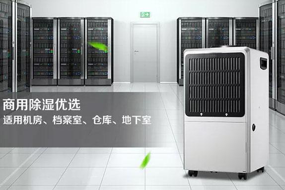 制冷劑純度對(duì)系統(tǒng)有什么影響？