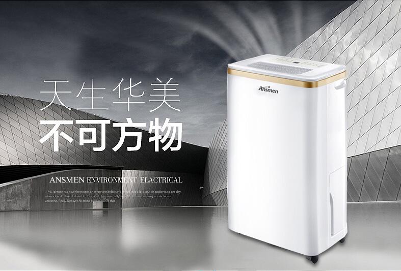 醫(yī)藥庫房加濕器，確保藥品庫房濕度認(rèn)證標(biāo)準(zhǔn)