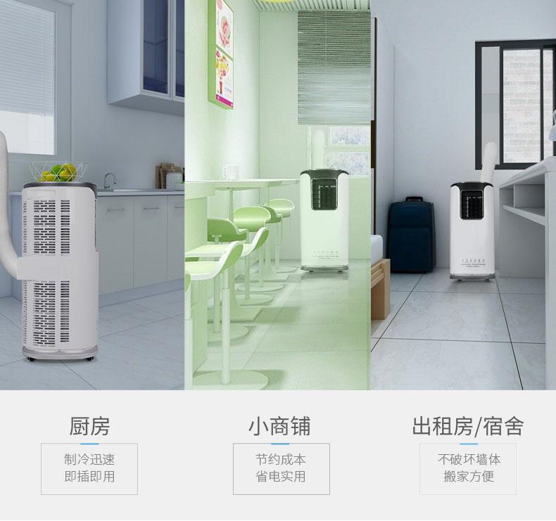 醫(yī)用殺菌消毒液噴霧器，醫(yī)院消毒殺菌好幫手