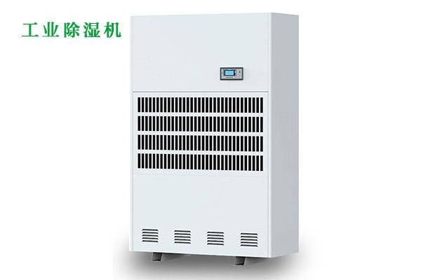 工業(yè)車(chē)間用除濕機(jī)，工廠生產(chǎn)車(chē)間自動(dòng)除濕設(shè)備