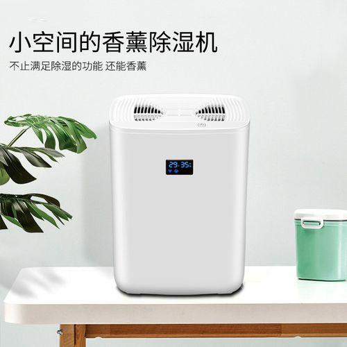 醫(yī)藥倉庫加濕器，助力醫(yī)藥公司GSP認(rèn)證工作