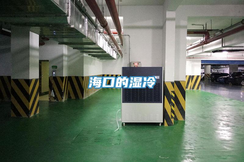 ?？诘臐窭?></div>
								<div   id=