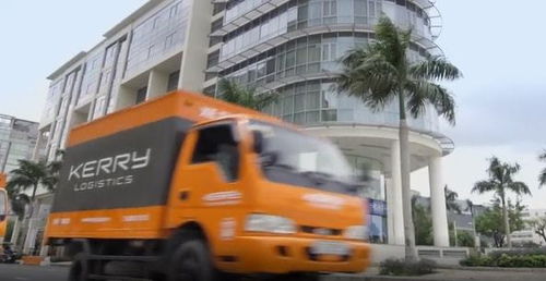 嘉里物流15億收購Topocean 美線最強(qiáng)貨代橫空出世