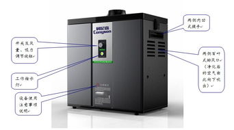 CN100智能焊錫除煙器 智能制造網中的高效空氣凈化“中繼器”